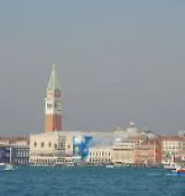 Casa Arte Hotel Venice Guest house