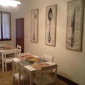 Guest house Da Marinella